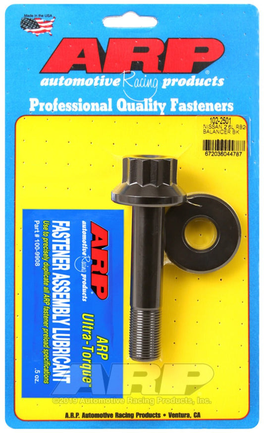 ARP - ARP Nissan RB26 Balancer Bolt Kit - Demon Performance
