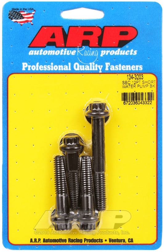 ARP - ARP SB Chevy 12pt Short Water Pump Bolt Kit - Demon Performance