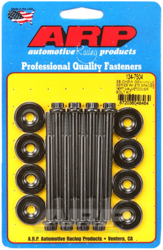 ARP - ARP Small Block Chevy GENIII/IV LS Series .375 Spacer 12pt Valve Cover Bolt Kit - Black - Demon Performance