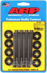 ARP - ARP Small Block Chevy GENIII/IV LS Series .375 Spacer 12pt Valve Cover Bolt Kit - Black - Demon Performance