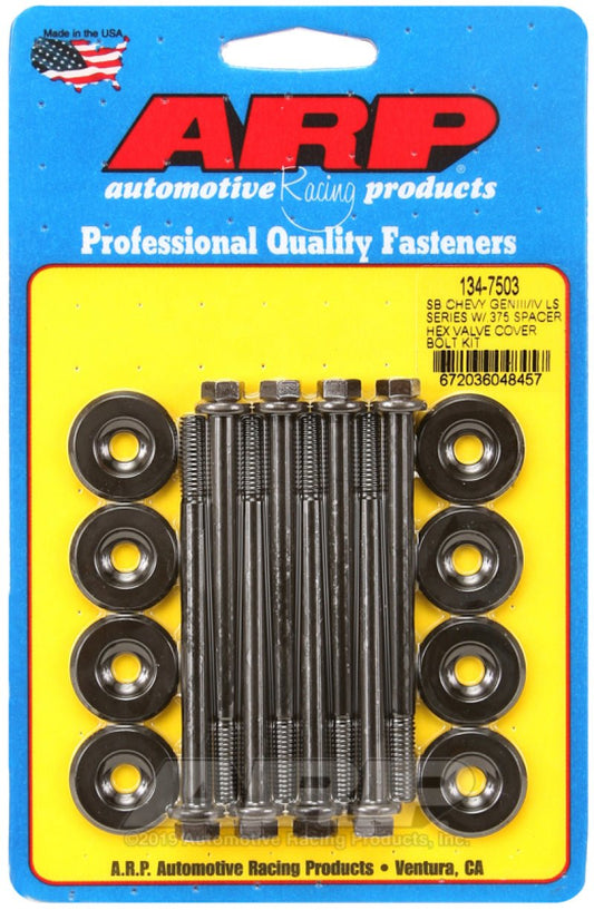 ARP - ARP Small Block Chevy GENIII/IV LS Series .375 Spacer Hex Valve Cover Bolt Kit - Black - Demon Performance