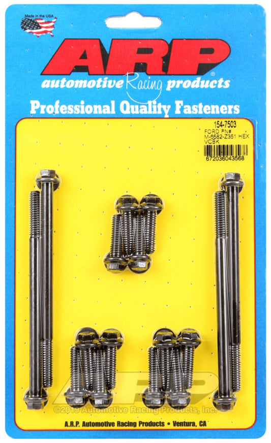 ARP - ARP Small Block Ford Hex Valve Cover Bolt Kit - Demon Performance