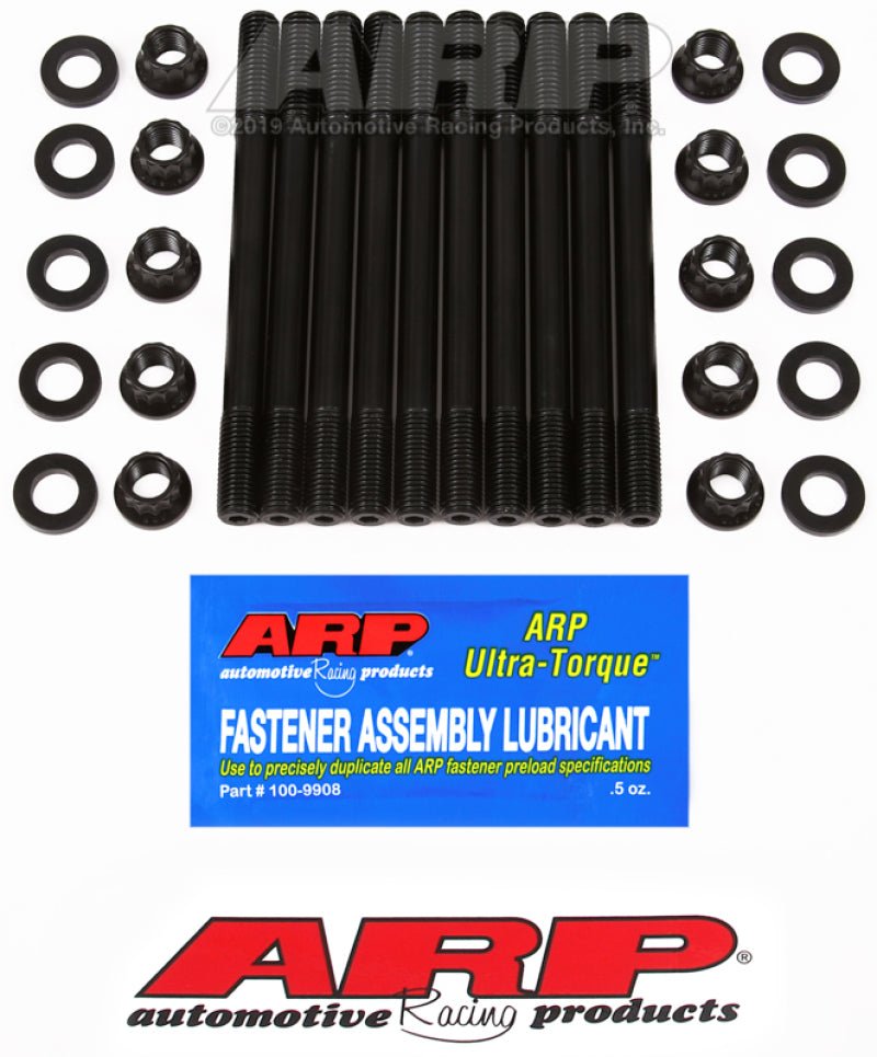 ARP - ARP Toyota 1.6L 4AGE 20V Head Stud Kit - Demon Performance