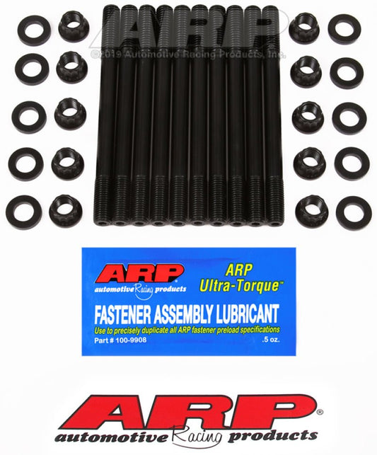 ARP - ARP Toyota 1.6L 4AGE 20V Head Stud Kit - Demon Performance