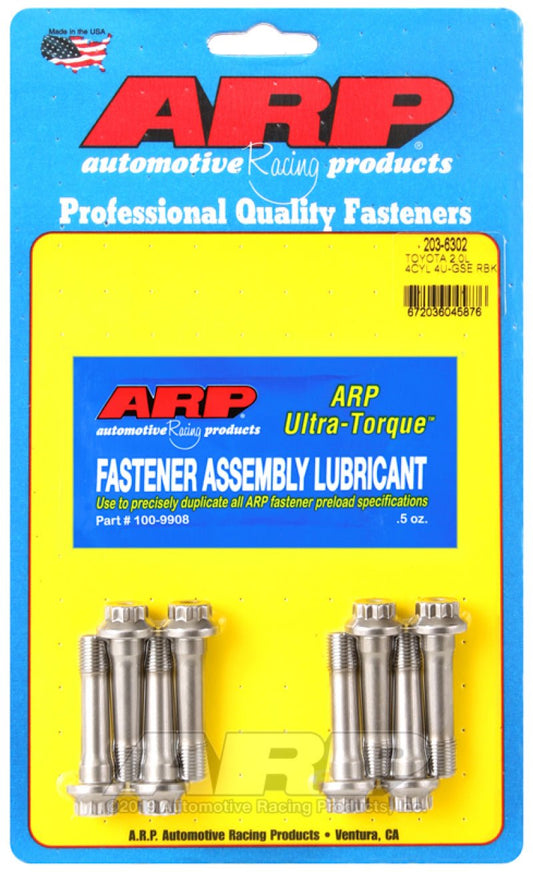 ARP - ARP Toyota 2.0L 4 Cyl 4U-GSE Kit - Demon Performance
