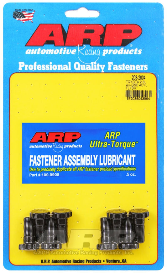 ARP - ARP Toyota 2.0L 4U-GSE 4Cyl Flywheel Bolt Kit - Demon Performance