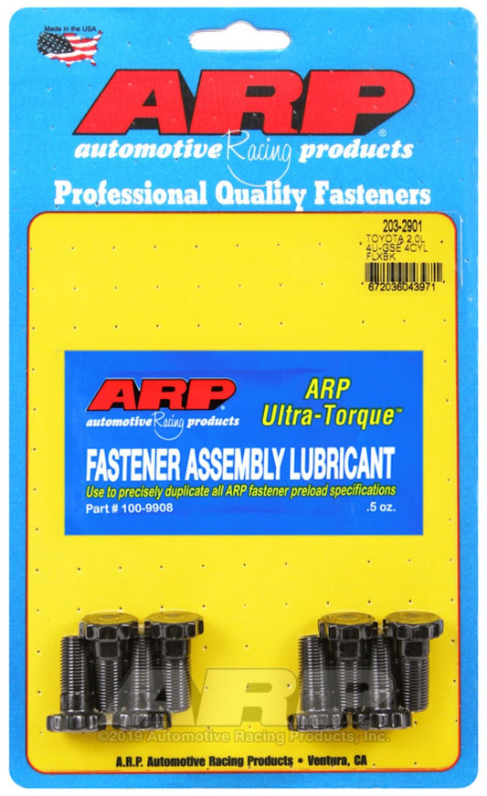 ARP - ARP Toyota 2.0L 4U-GSE Flexplate Bolt Kit - Demon Performance