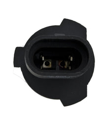 Hella - Hella Bulb 9006Xs 12V 80W Xen Wht Xb (2) - Demon Performance