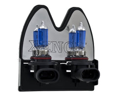 Hella - Hella H10 12V 65W Xen White Bulb (Pair) - Demon Performance