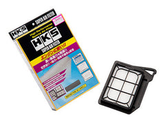 HKS - HKS 04 - 09 Toyota Avensin Wagon Super Air Filter - Demon Performance