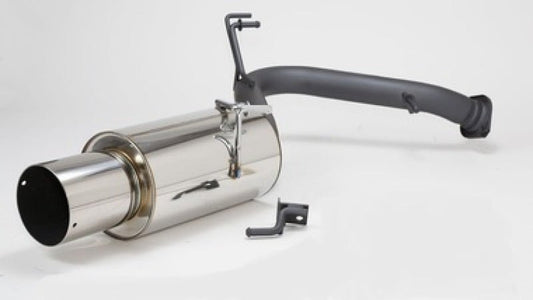 HKS - HKS 05-08 tC Hi-Power Rear Muffler - Demon Performance