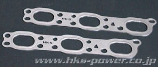 HKS - HKS 09 - 10 Nissan GT - R 96mm Bore Metal Stopper Head Gasket Set (96mm Bore/9.0 CR) - Demon Performance