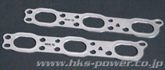 HKS - HKS 09 - 10 Nissan GT - R 96mm Bore Metal Stopper Head Gasket Set (96mm Bore/9.0 CR) - Demon Performance