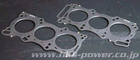 HKS - HKS 09 - 10 Nissan GT - R 96mm Bore Metal Stopper Head Gasket Set (96mm Bore/9.0 CR) - Demon Performance