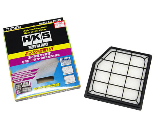 HKS - HKS 2006 Lexus IS250/IS350 Super Hybrid Filter - Demon Performance