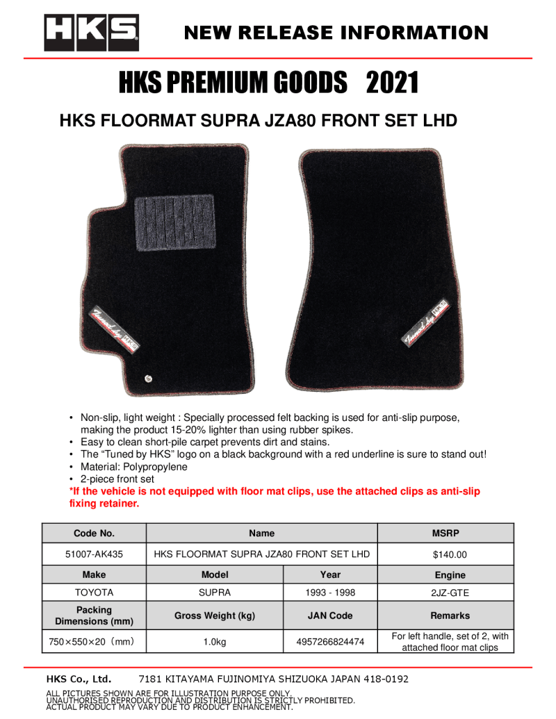 HKS - HKS 93 - 02 Toyota JZA80 Supra Front Floormat Set - LHD - Demon Performance