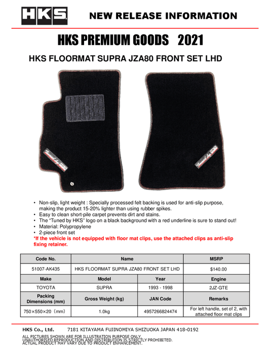 HKS - HKS 93 - 02 Toyota JZA80 Supra Front Floormat Set - LHD - Demon Performance