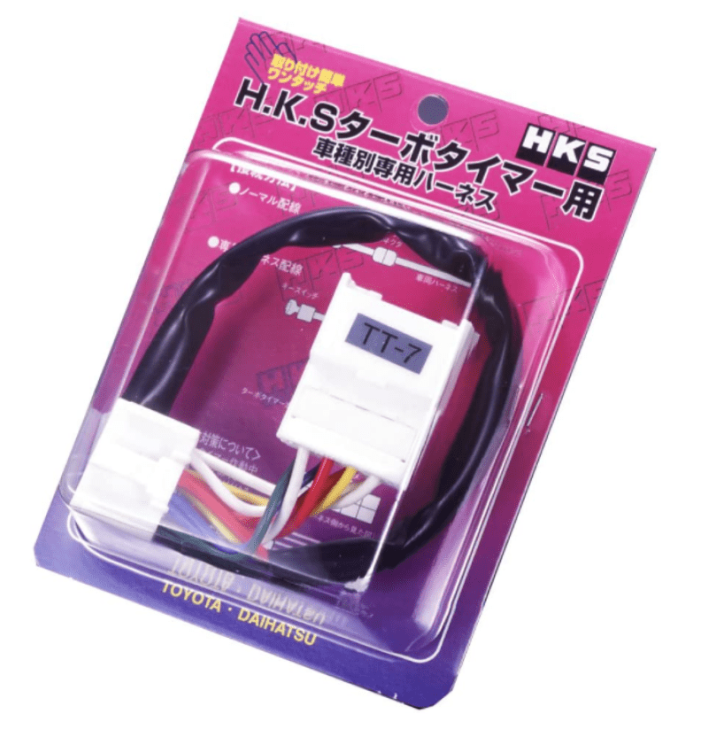 HKS - HKS / Blitz / Apexi / Stri 91 - 92 (TT - 3) Supra TT Harness / MR2 1991 - 1995 Turbo / Celica All Trac 199 - Demon Performance