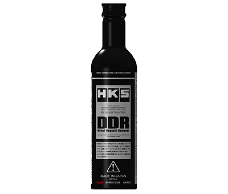 HKS - HKS Direct Sludge Remover (Min Qty 12) - Demon Performance