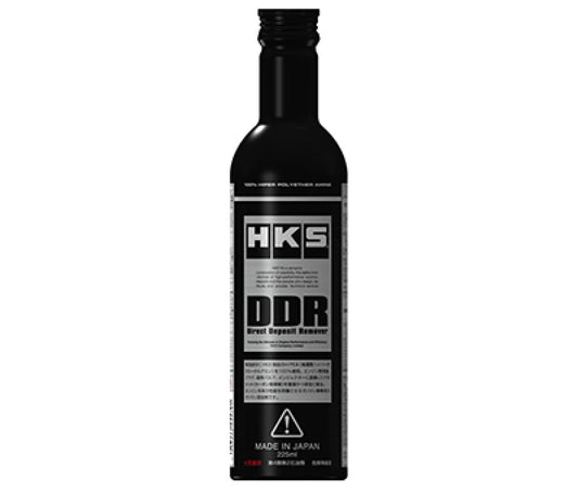 HKS - HKS Direct Sludge Remover (Min Qty 12) - Demon Performance