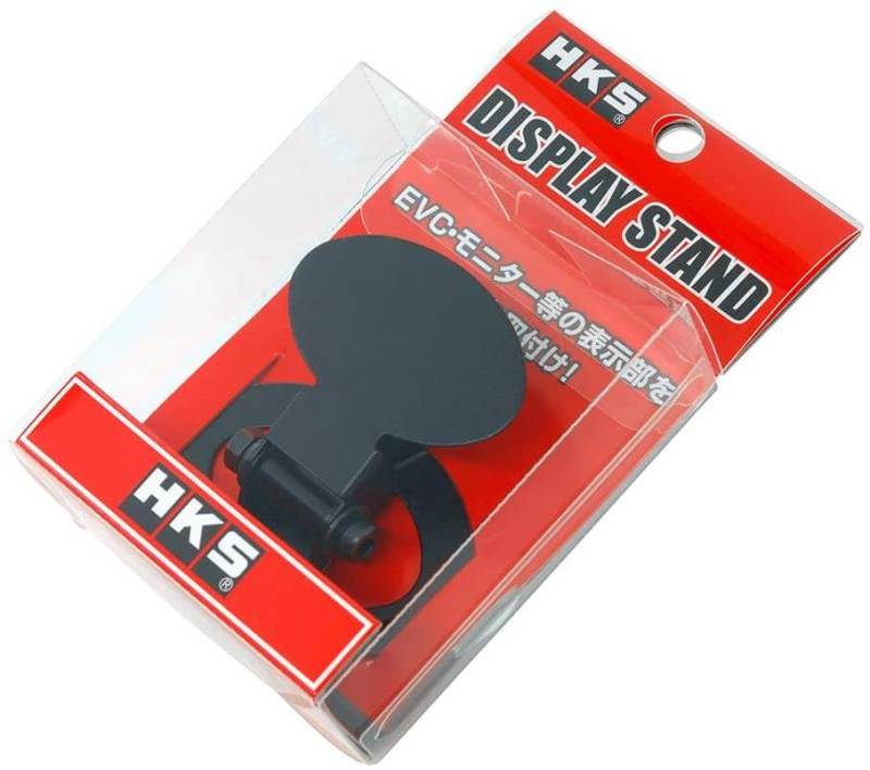 HKS - HKS DISPLAY STAND - Demon Performance