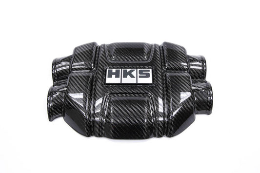 HKS - HKS DryCarbon Engine Cover GR86/BRZ - Demon Performance