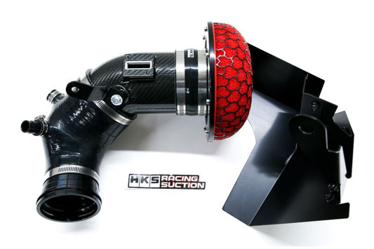 HKS - HKS DryCarbon Full Cold Air Intake Kit GR SUPRA - Demon Performance