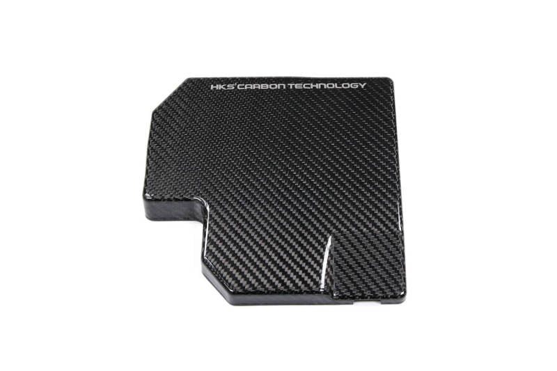 HKS - HKS DryCarbon Fuse Box Cover GR86/BRZ - Demon Performance
