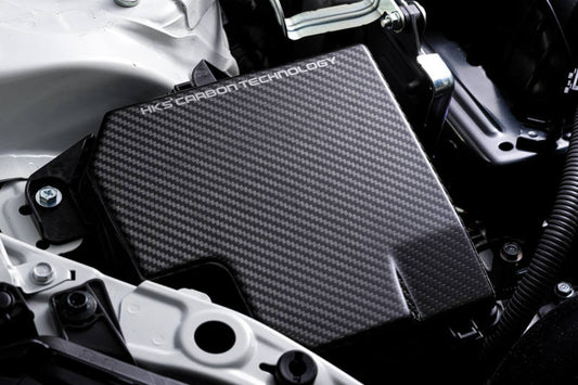 HKS - HKS DryCarbon Fuse Box Cover GR86/BRZ - Demon Performance