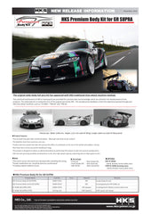 HKS - HKS FRP GT Wing 2020 GR Supra - Demon Performance