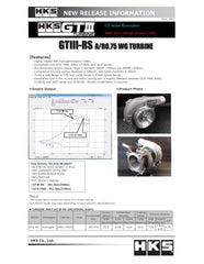 HKS - HKS GTIII-RS A/R 0.75 WG TURBINE - Demon Performance