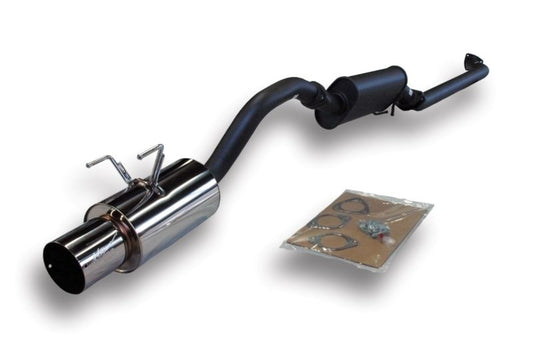HKS - HKS Hi-Power Muffler ACURA RSX Type S - Demon Performance