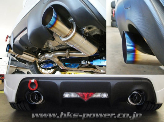 HKS - HKS Hi-Power Muffler SPEC-L Scion FR-S - Demon Performance