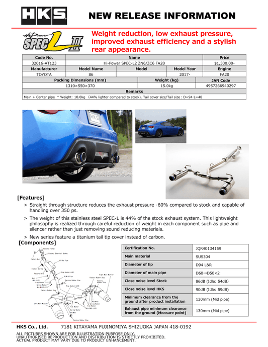 HKS - HKS Hi-Power Muffler SPEC-L ZN6 - Demon Performance