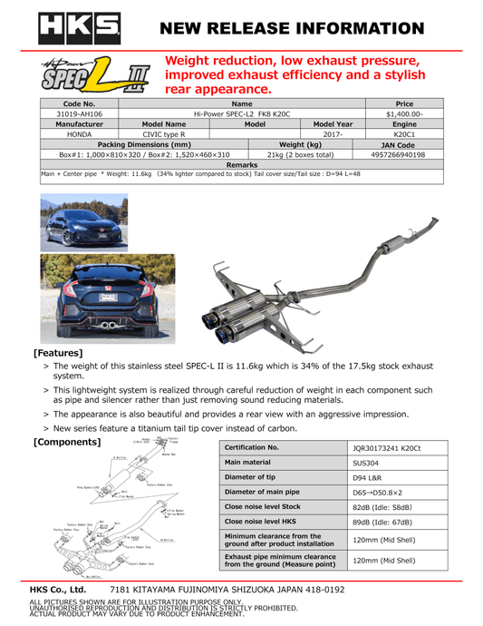 HKS - HKS Hi-Power Muffler SPEC-L2 FK8 K20C - Demon Performance