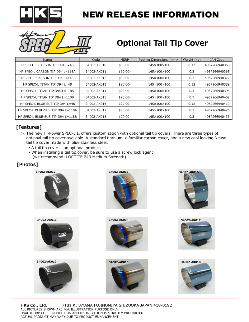 HKS - HKS Hi-Power SPEC-L Tail Tip Cover - Carbon - Demon Performance
