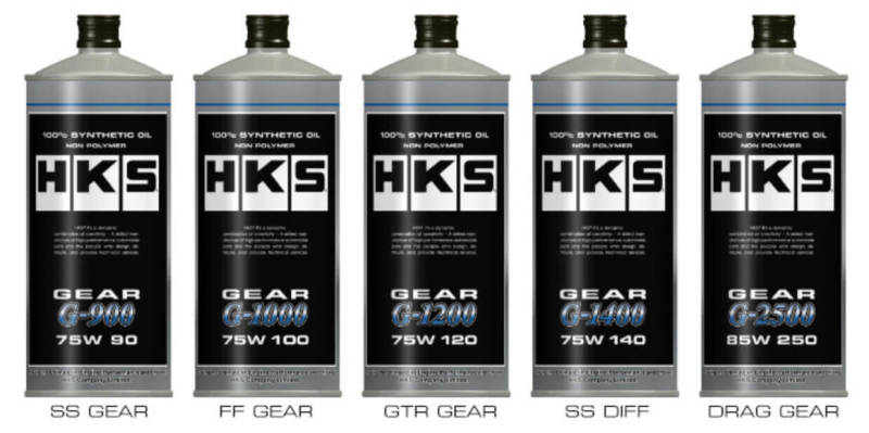 HKS - HKS HKS GEAR OIL G - 1200 (75W120) 1L - Demon Performance