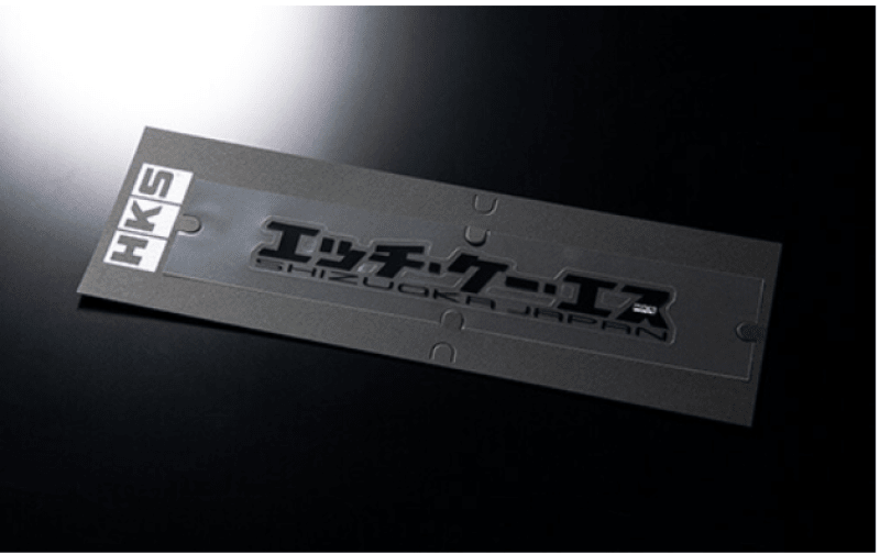 HKS - HKS HKS STICKER KANA W200 BLACK - Demon Performance