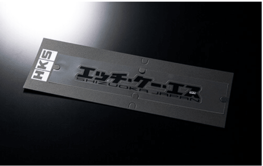 HKS - HKS HKS STICKER KANA W200 BLACK - Demon Performance