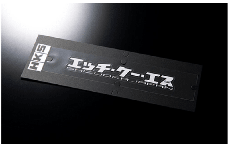 HKS - HKS HKS STICKER KANA W200 WHITE - Demon Performance