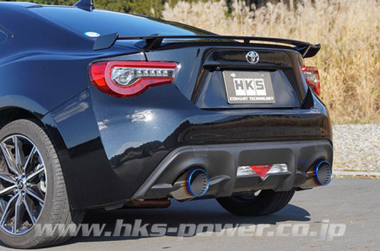 HKS - HKS LEGAMAX Premium ZN6/ZC6 MC MAIN - Demon Performance