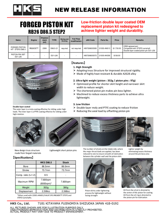 HKS - HKS Lightweight Short Piston Pin Set D21 L56 - Demon Performance