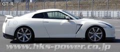 HKS - HKS MAX 4 SP R35 FULL R-SPG KIT - Demon Performance
