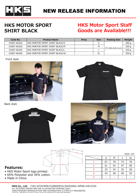 HKS - HKS MOTORSPORT BUTTON - UP SHIRT BLACK M - Demon Performance