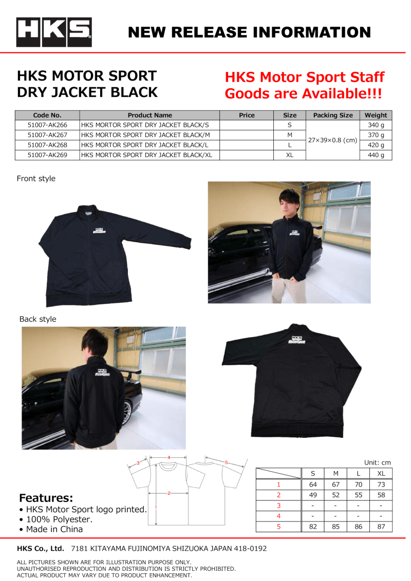 HKS - HKS MOTORSPORT DRY JACKET BLACK S - Demon Performance