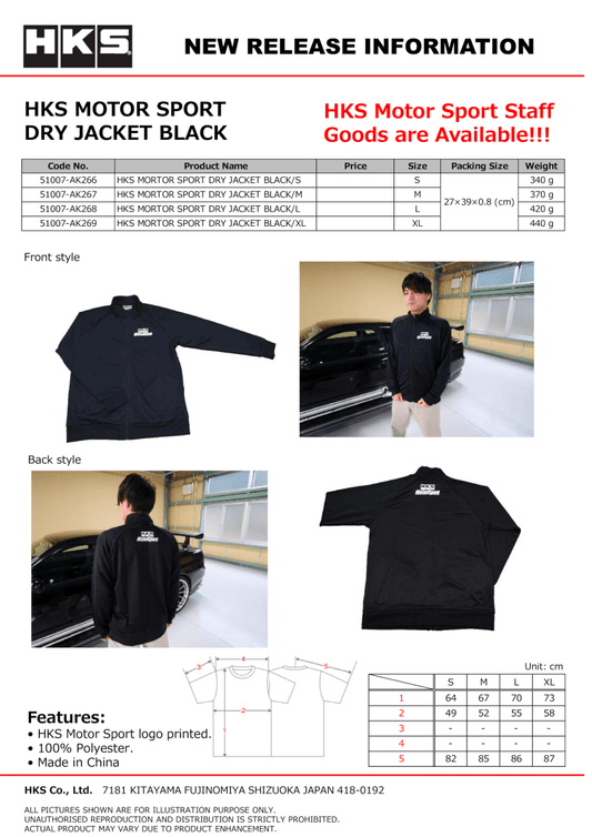 HKS - HKS MOTORSPORT DRY JACKET BLACK S - Demon Performance
