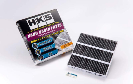 HKS - HKS Nano Cabin Filter Honda Type1 - Demon Performance