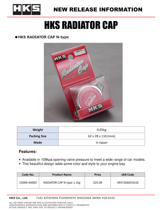 HKS - HKS RADIATOR CAP N - type - Demon Performance