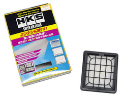 HKS - HKS SPF GB1/GB2 L15A/L15A VTEC - Demon Performance