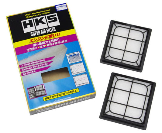 HKS - HKS SPF J50/NJ50 VQ37VHR - Demon Performance